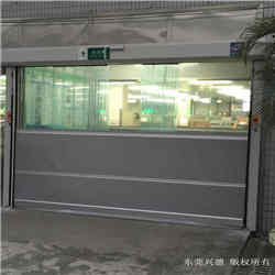 快速門廠家需要品牌化.做高端的產(chǎn)品！