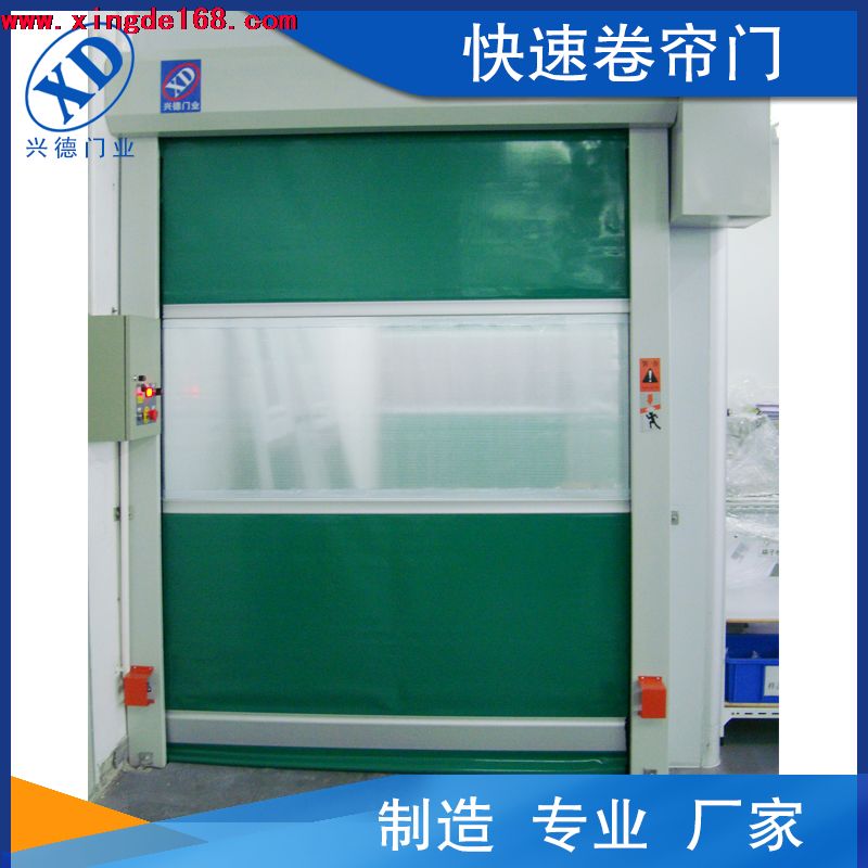 車庫(kù)快速自動(dòng)門(mén)KJM