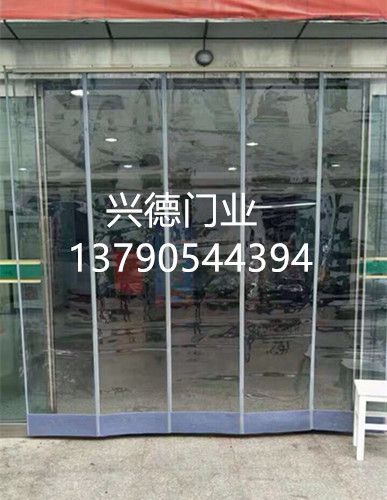 佛山磁鐵自吸軟門簾，PVC透明軟門簾選興德門業(yè)