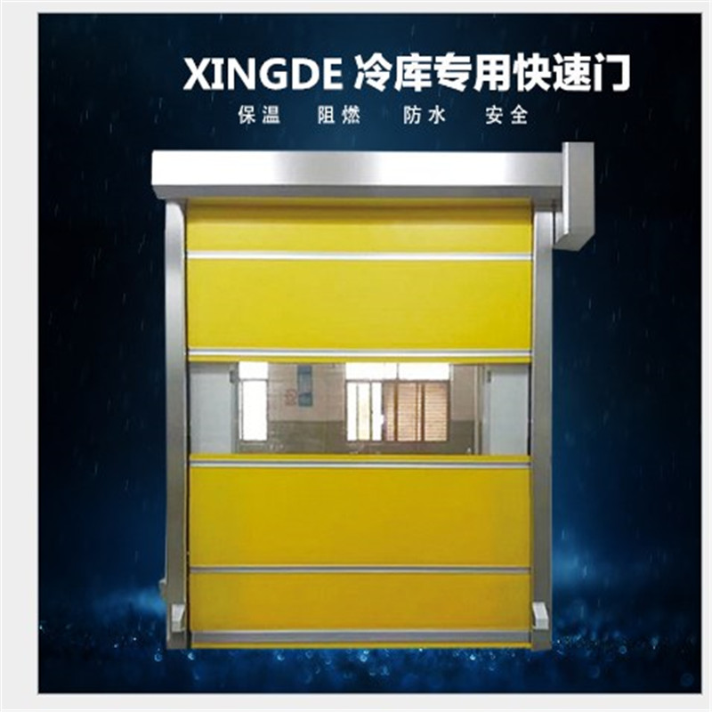 中山硬質(zhì)快速門(mén)是根據(jù)用戶(hù)的加工產(chǎn)品來(lái)選擇