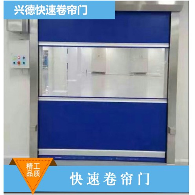 中山硬質(zhì)快速門(mén)是根據(jù)用戶(hù)的加工產(chǎn)品來(lái)選擇