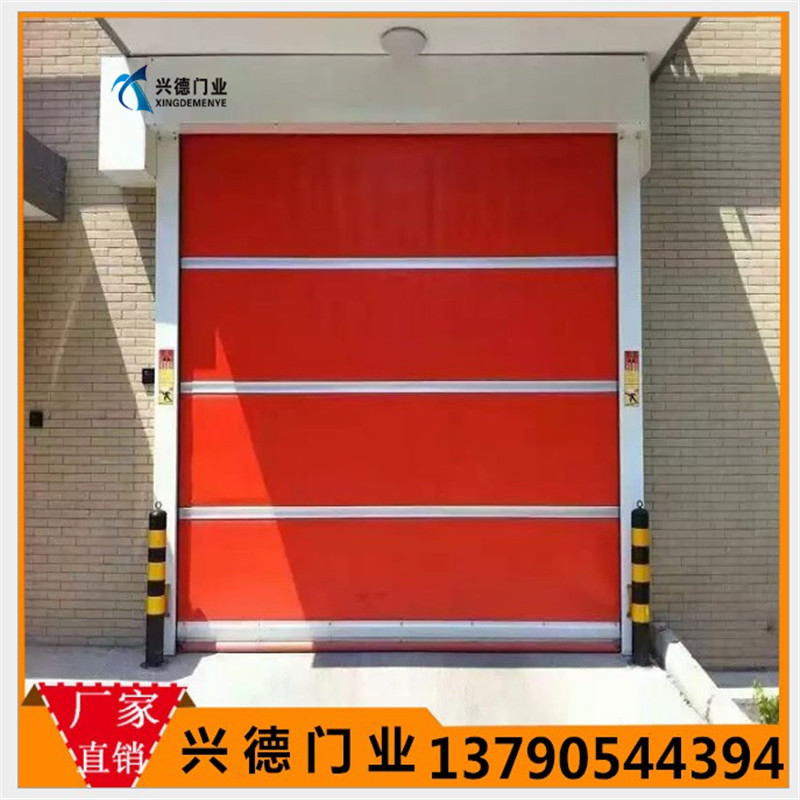 三八婦女節(jié)價(jià)格減、減、減! 快速卷簾門現(xiàn)價(jià)9990元 現(xiàn)購現(xiàn)得