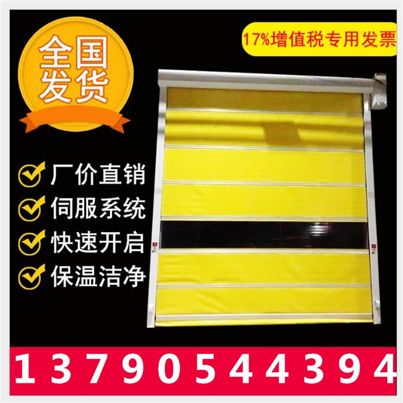 佛山快速門壽命是多少？哪個(gè)廠家好？